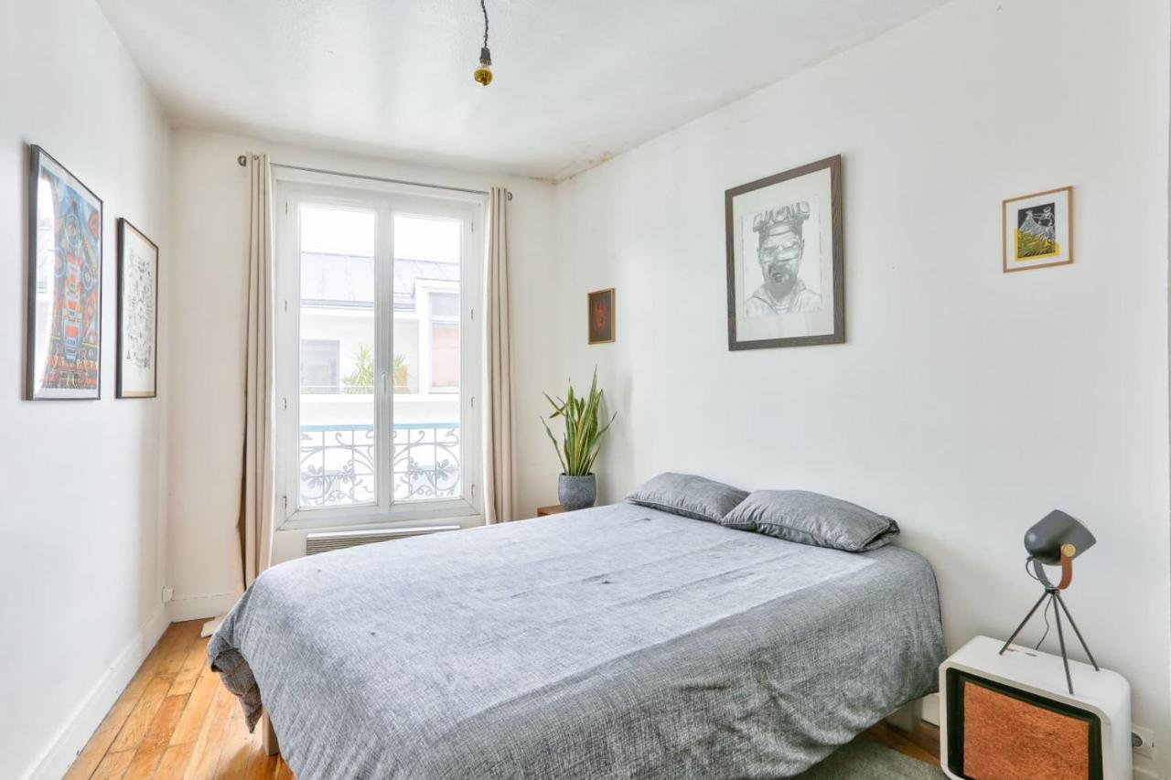 Cozy For 2 - 20e Appartamento Parigi