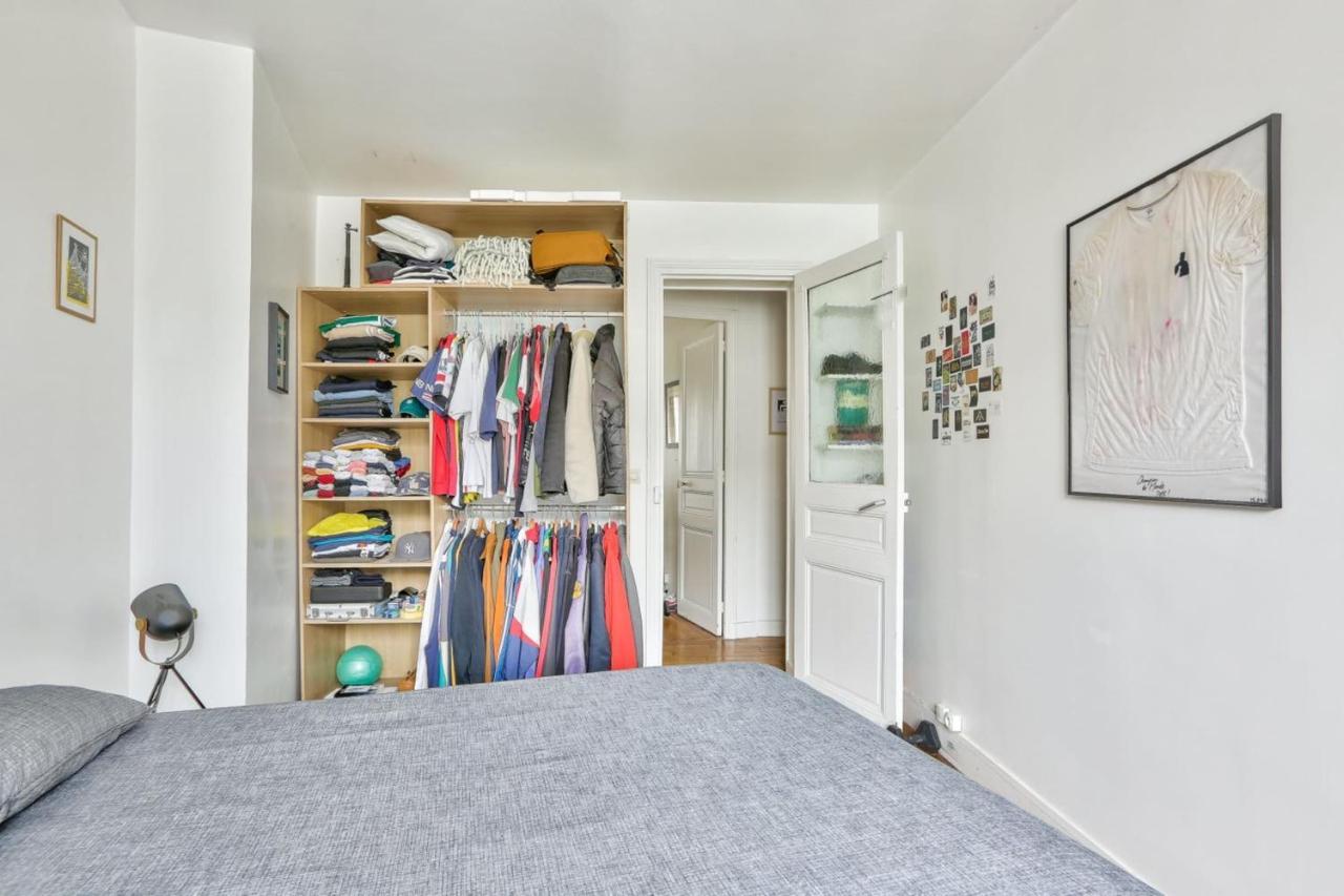 Cozy For 2 - 20e Appartamento